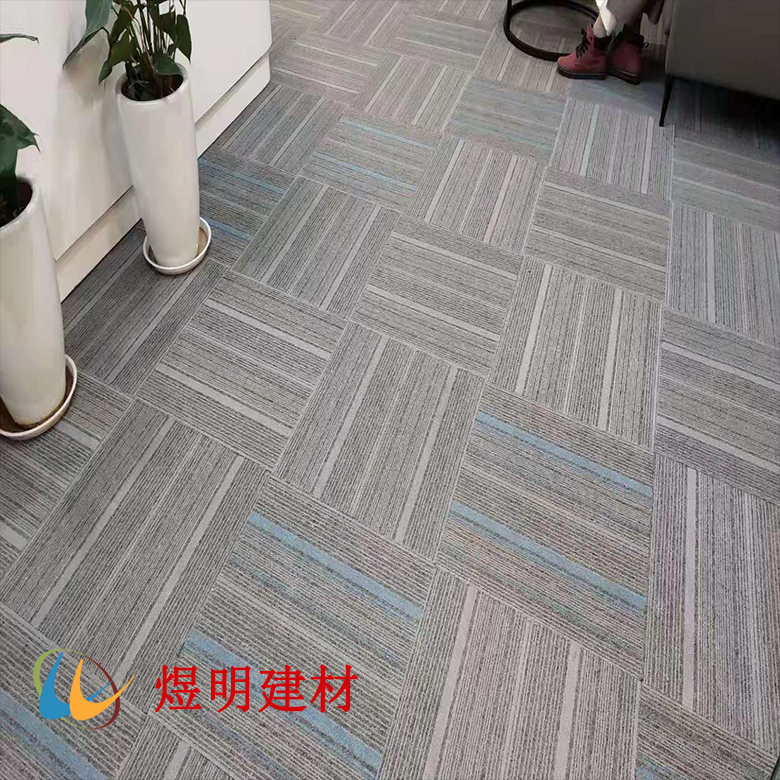 条纹片材地毯